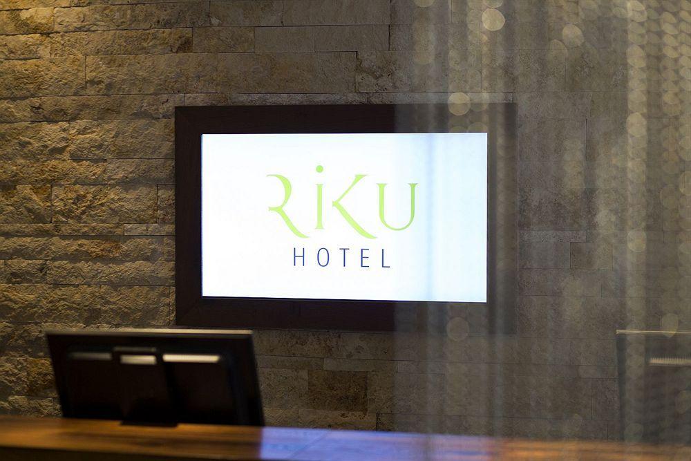 Riku Hotel Neu-Ulm Exterior photo